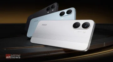 شاومي تطلق هواتف POCO X8 Pro ببطارية ضخمة وتقنية شحن فائق السرعة